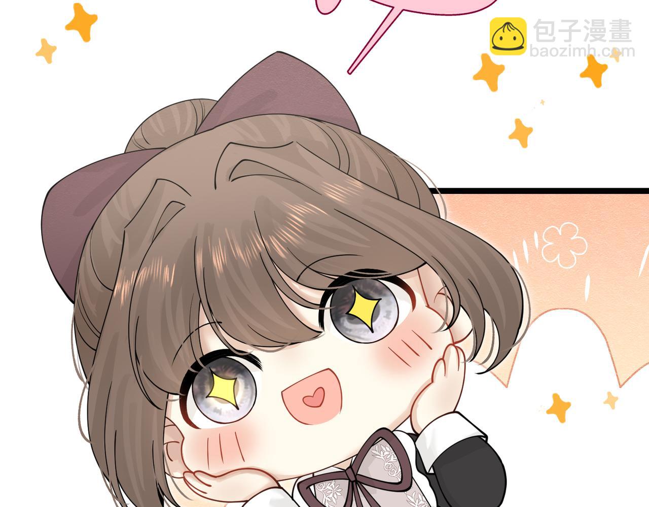 20 被确定的新娘（下）(1/3)-第21话