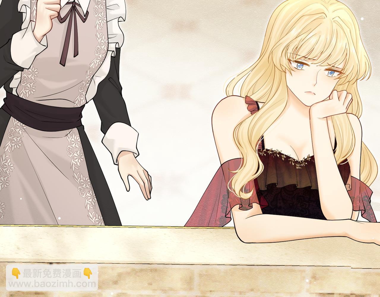 20 被确定的新娘（下）(1/3)-第21话