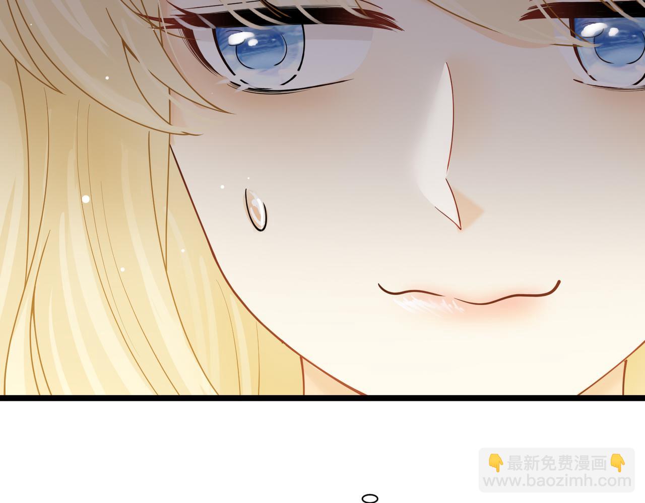 20 被确定的新娘（下）(1/3)-第21话