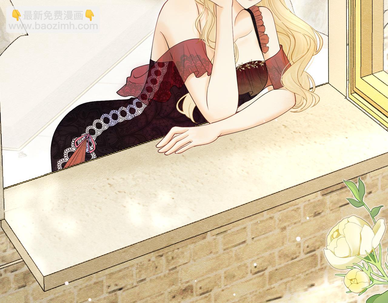 20 被确定的新娘（下）(1/3)-第21话