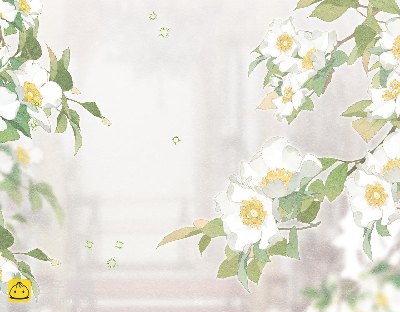 20 被确定的新娘（下）(1/3)-第21话