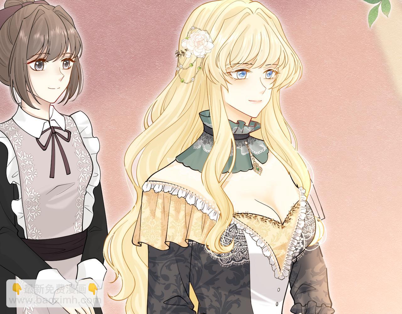 20 被确定的新娘（下）(1/3)-第21话