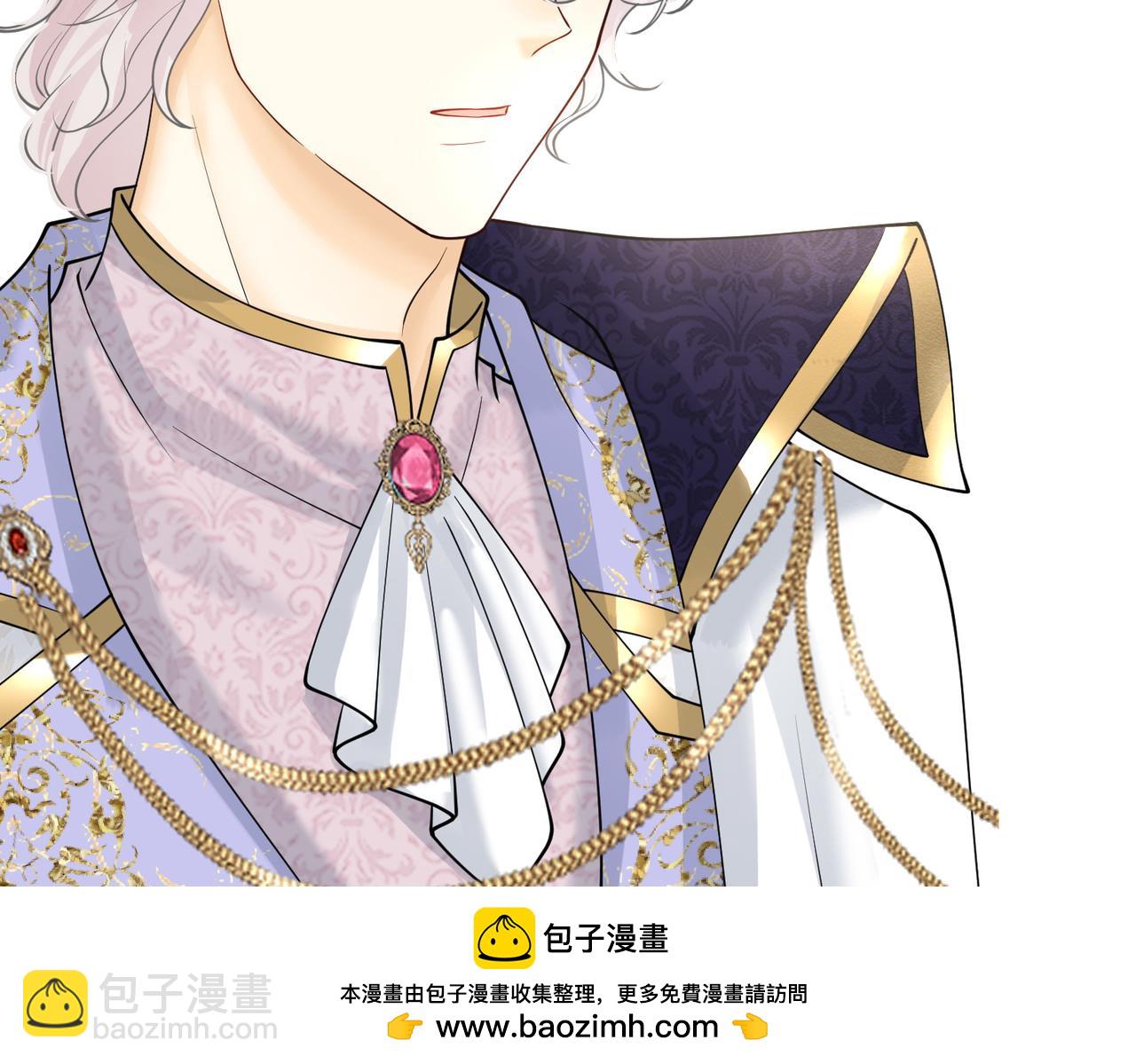 20 被确定的新娘（下）(1/3)-第21话