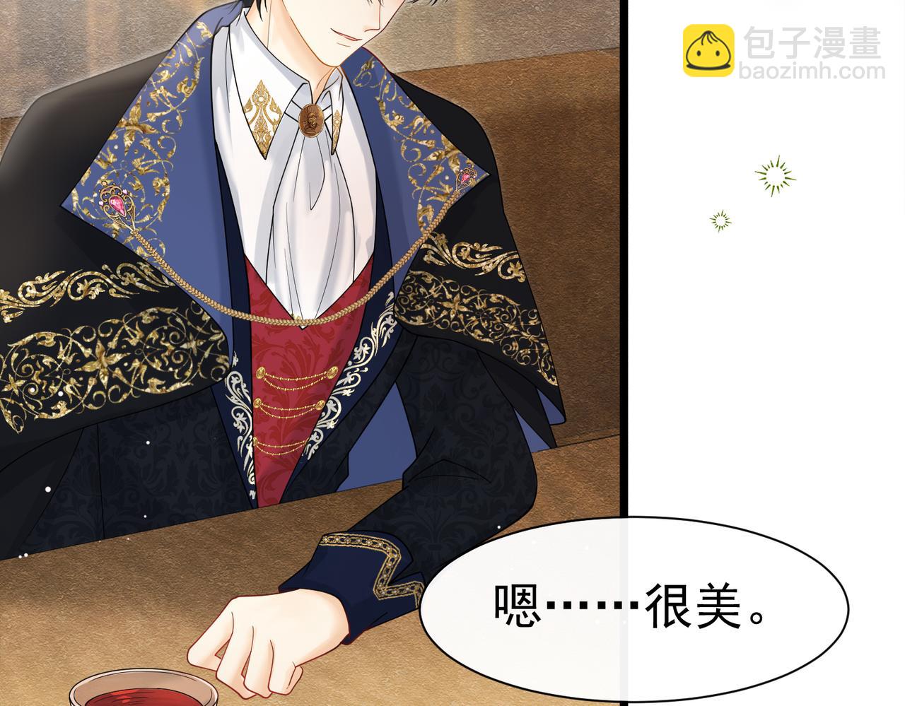 22 去和别人约会(1/3)-第23话