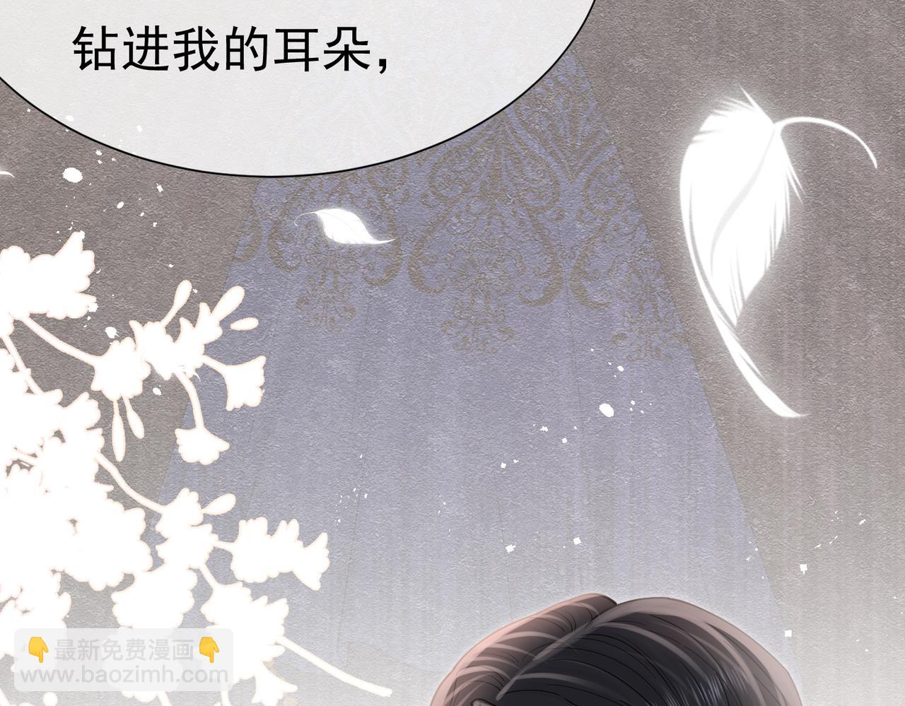 22 去和别人约会(1/3)-第23话