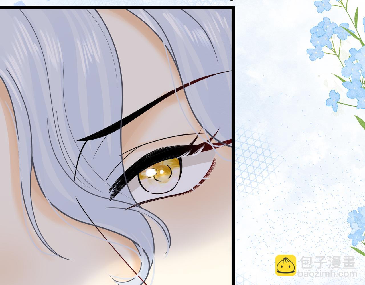 22 去和别人约会(1/3)-第23话