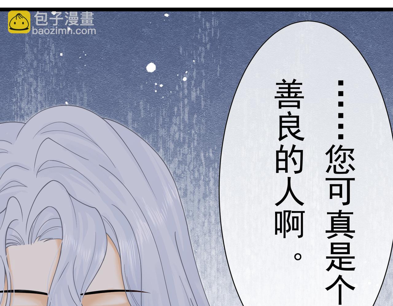 22 去和别人约会(1/3)-第23话