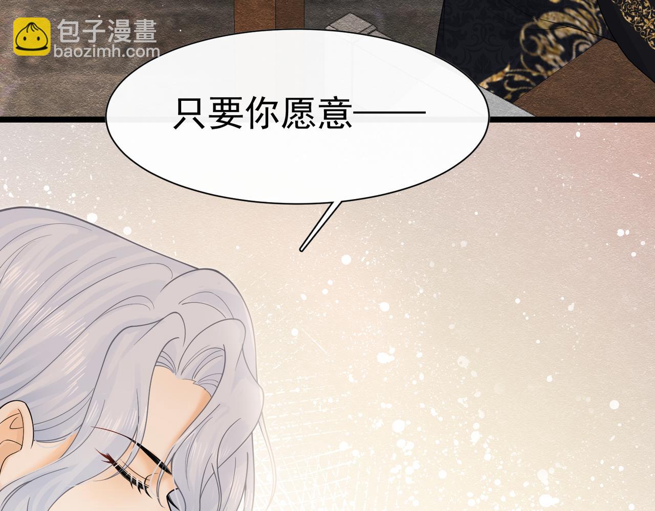 22 去和别人约会(1/3)-第23话