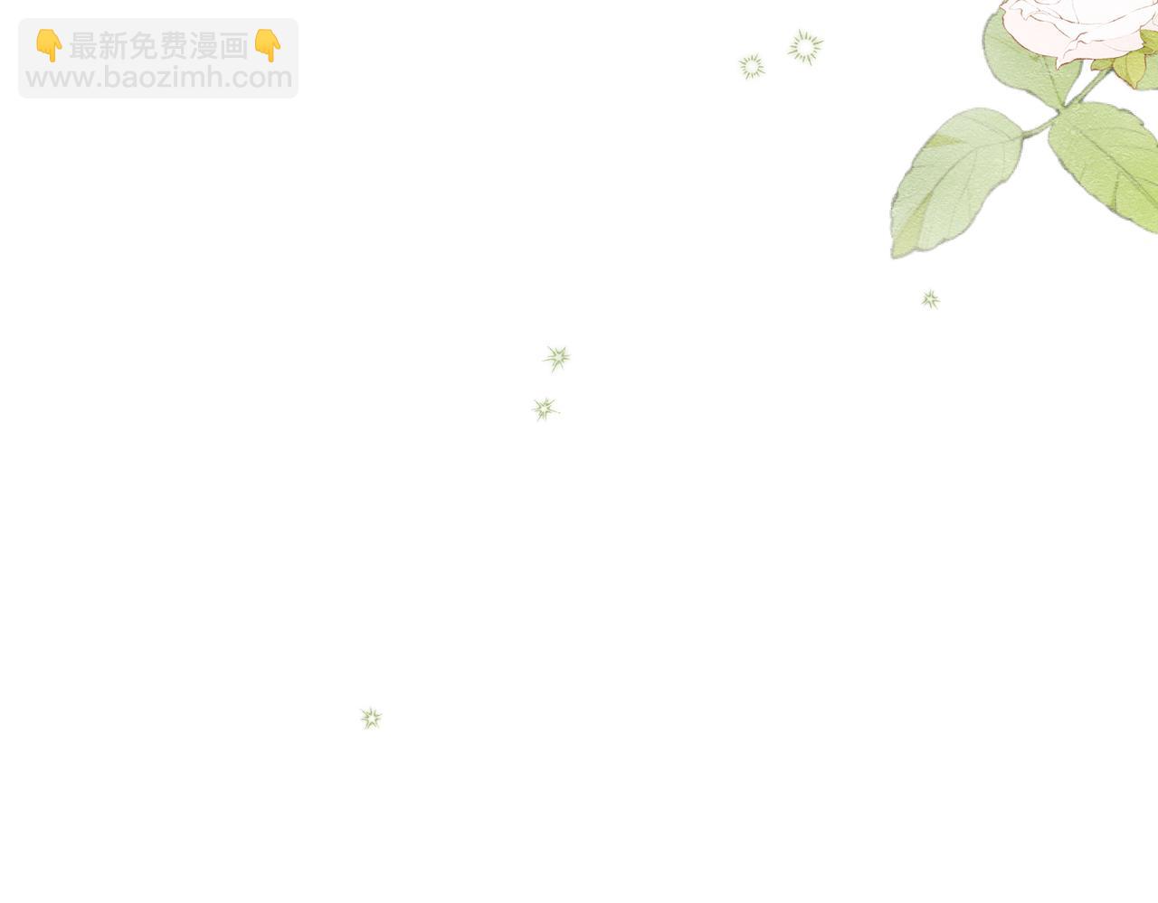 22 去和别人约会(1/3)-第23话