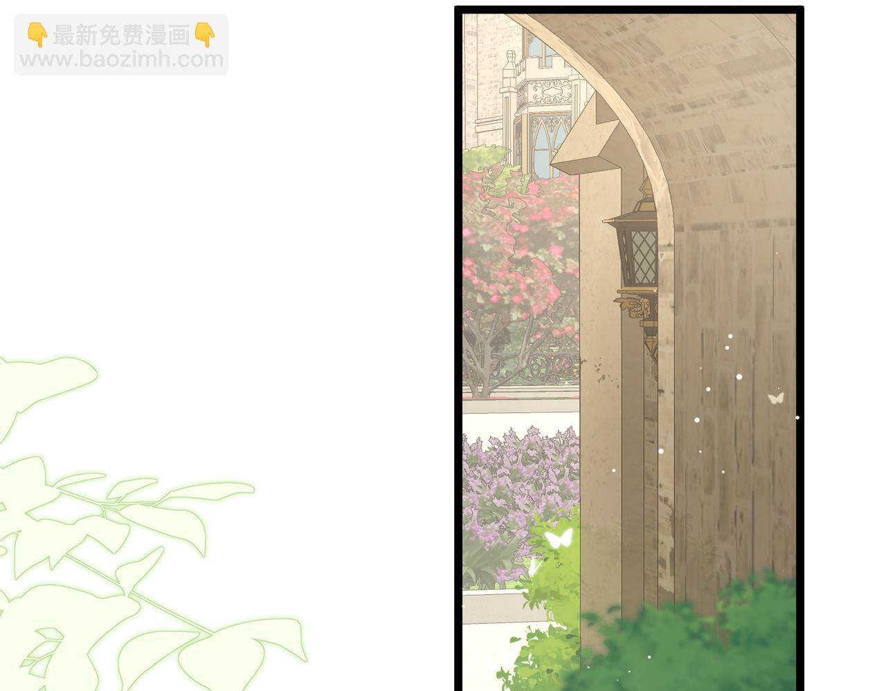 22 去和别人约会(1/3)-第23话