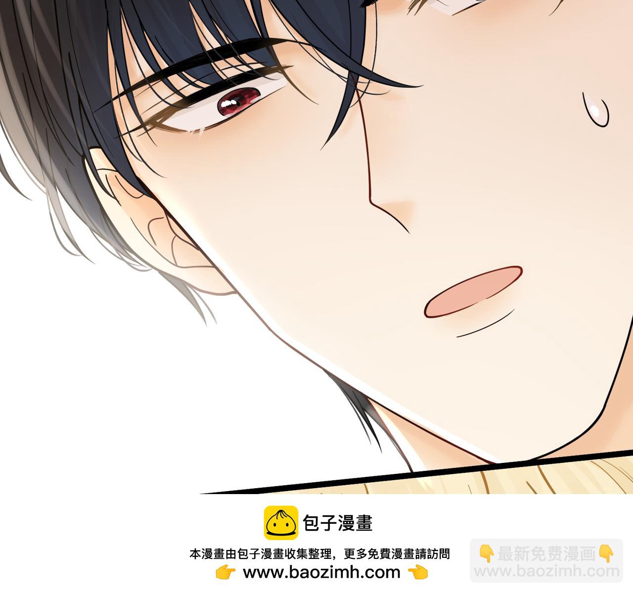 22 去和别人约会(1/3)-第23话