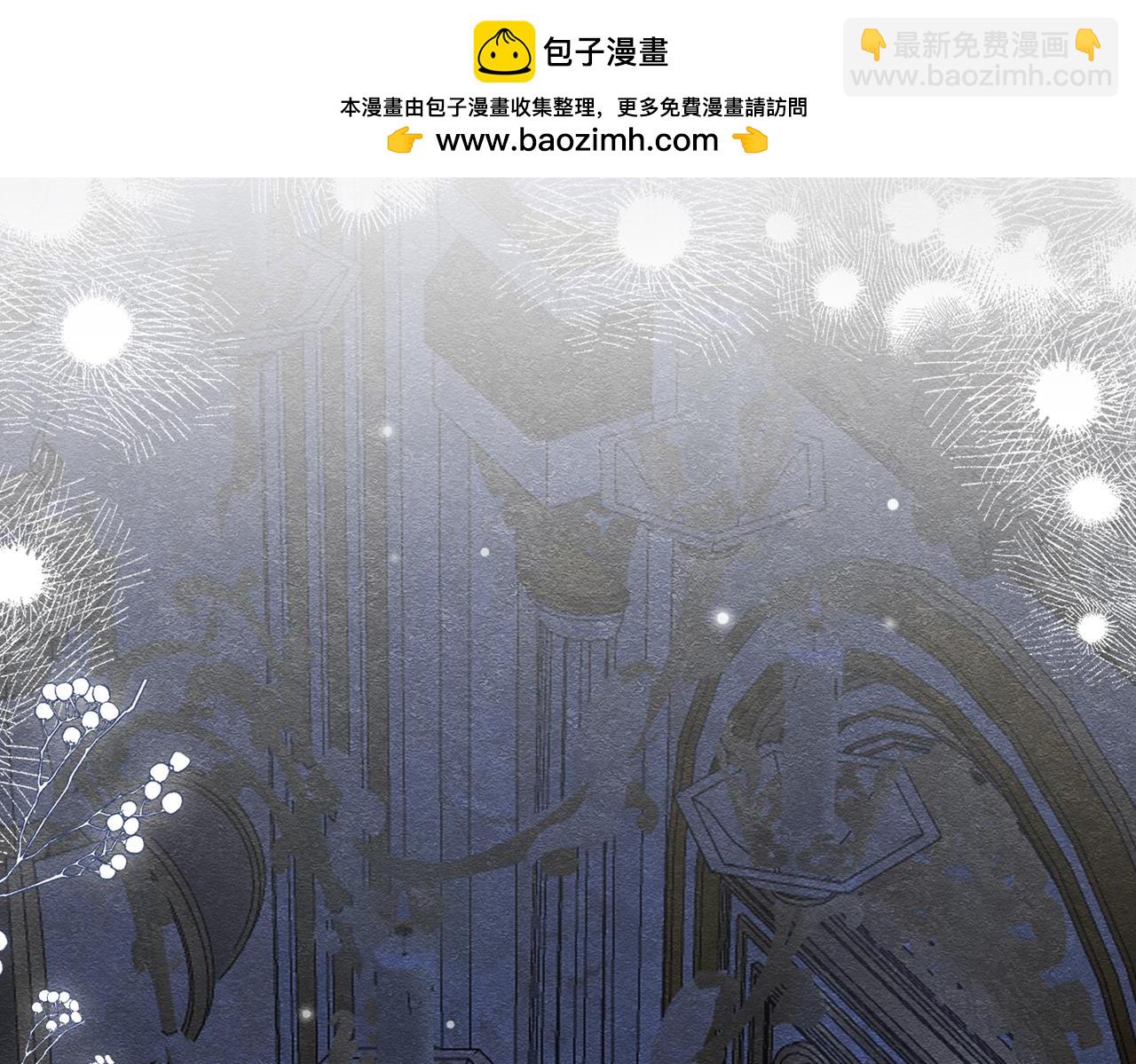 24 温柔碰触(1/3)-第25话