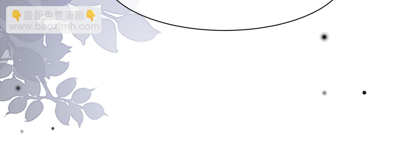 24 温柔碰触(1/3)-第25话