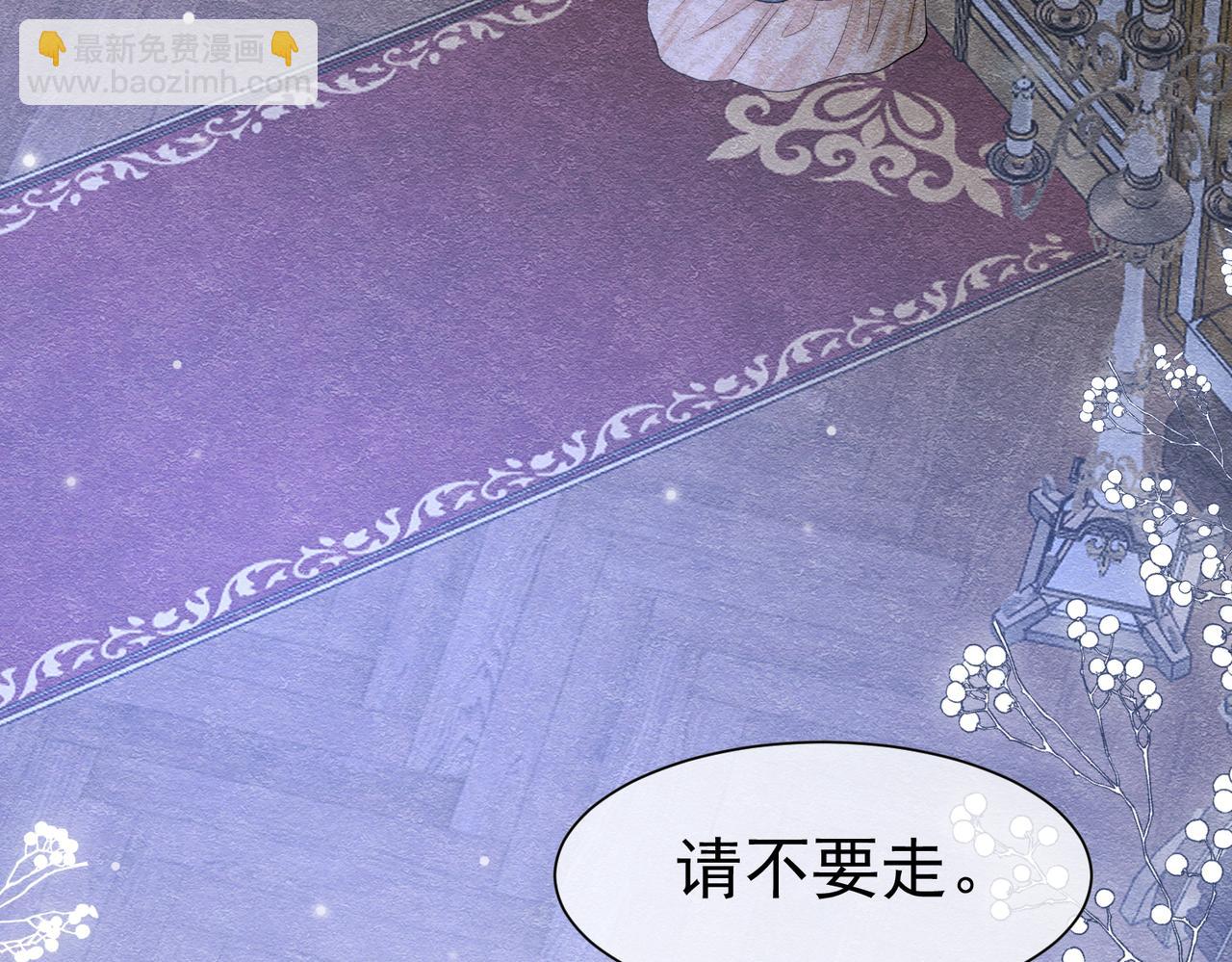 24 温柔碰触(1/3)-第25话