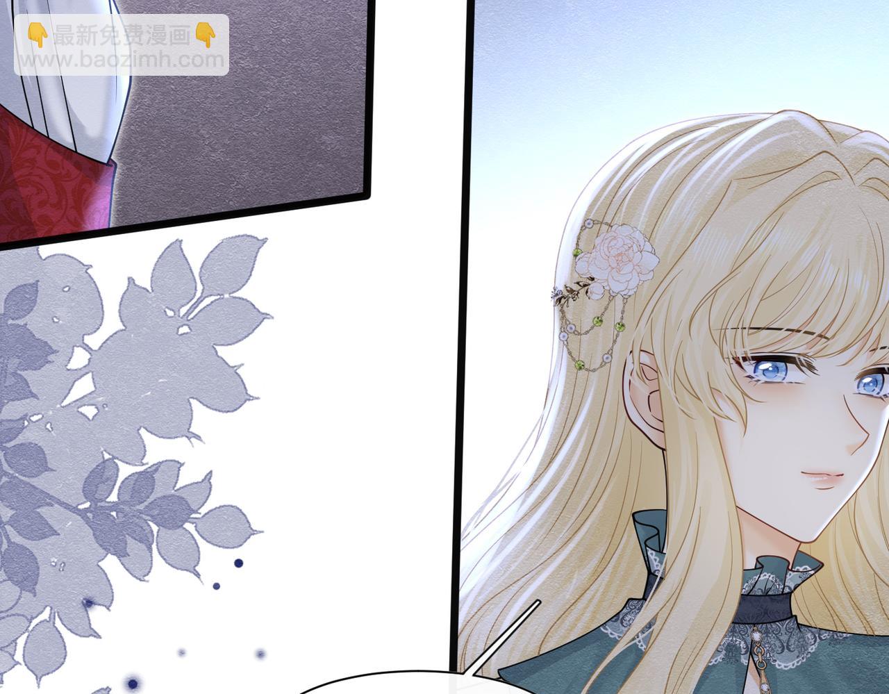 24 温柔碰触(1/3)-第25话