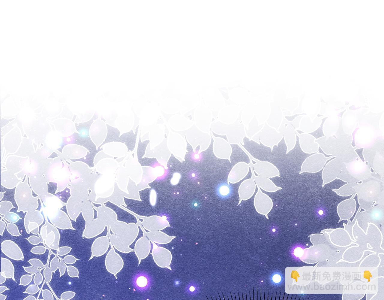 24 温柔碰触(1/3)-第25话