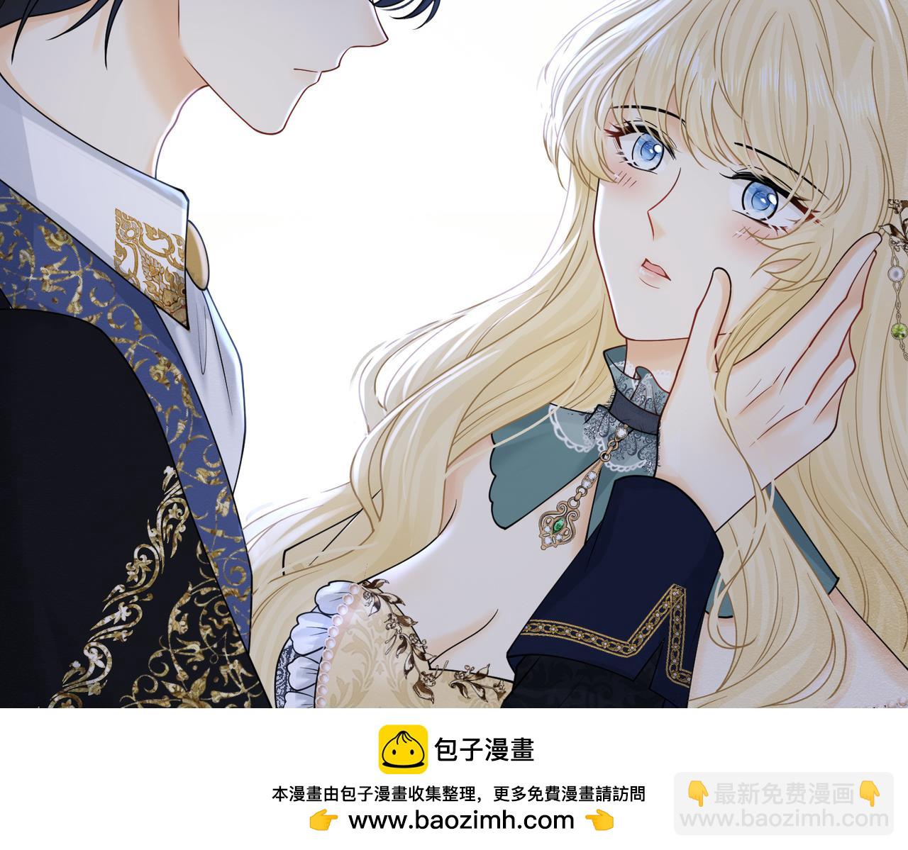 24 温柔碰触(1/3)-第25话