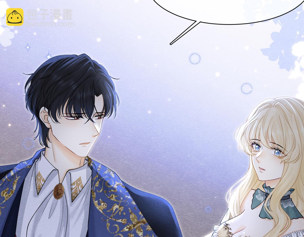 24 温柔碰触(1/3)-第25话