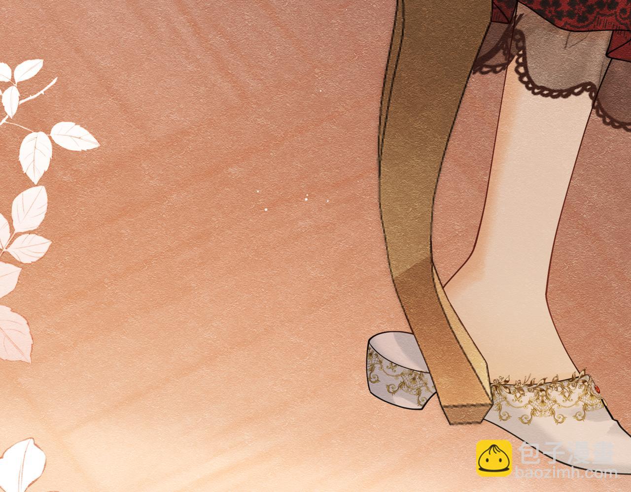 26 委屈的主教(1/3)-第27话