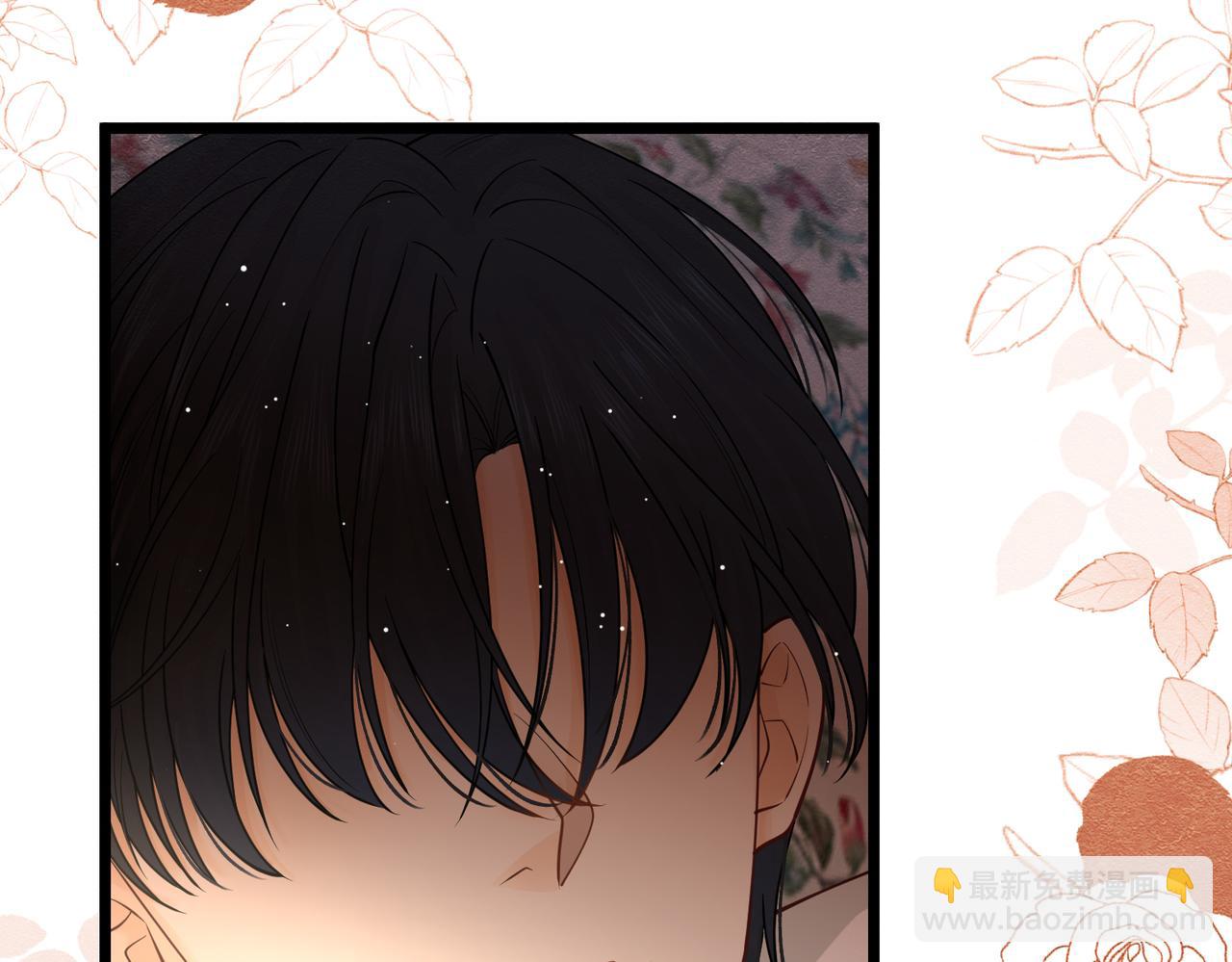 26 委屈的主教(1/3)-第27话