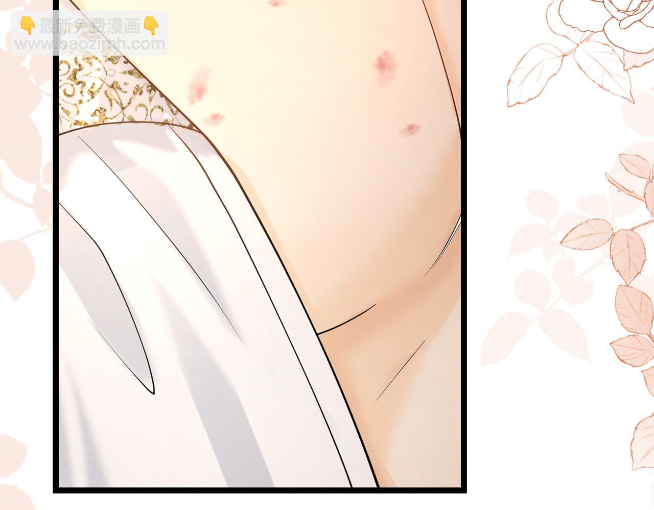 26 委屈的主教(1/3)-第27话