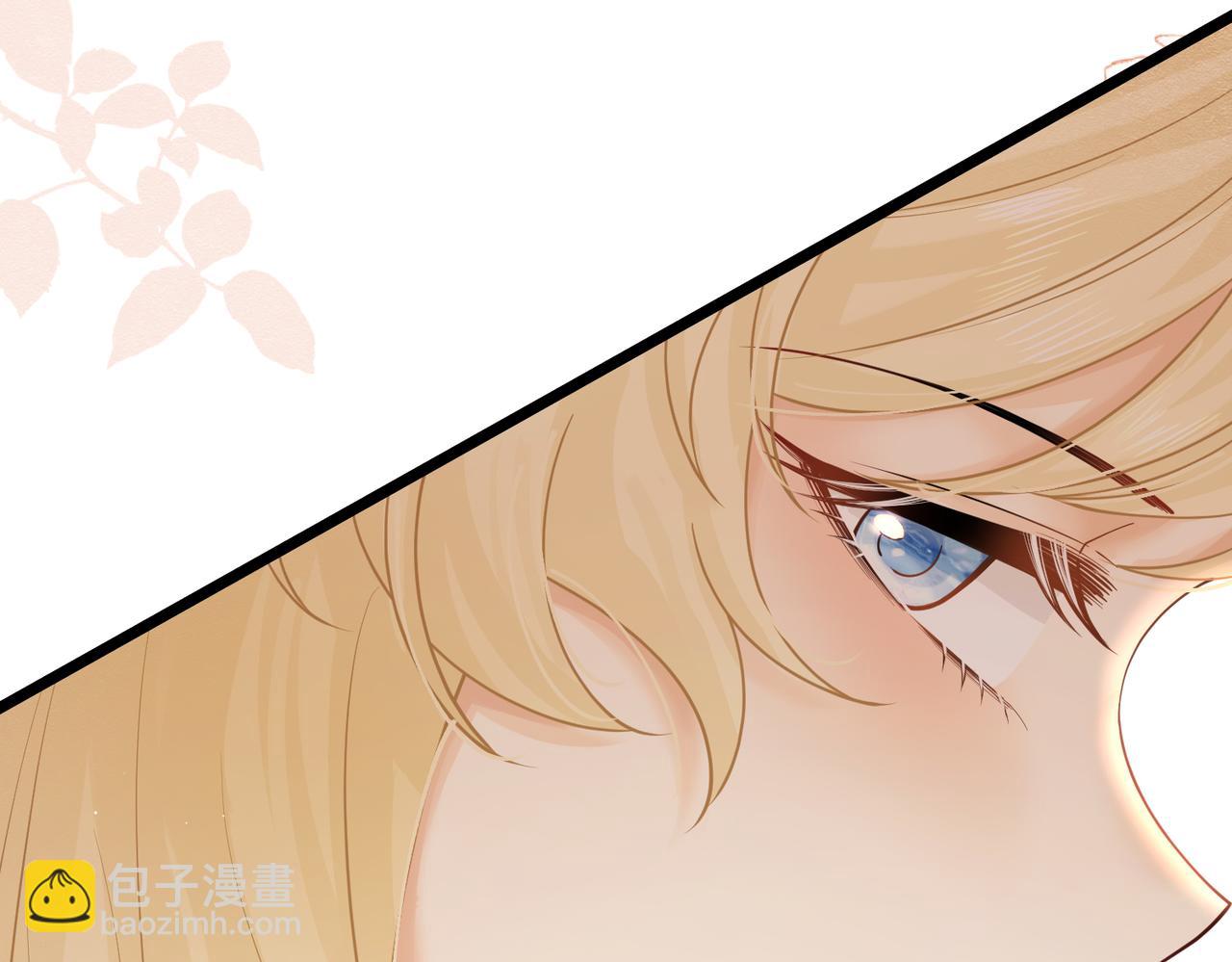 26 委屈的主教(1/3)-第27话