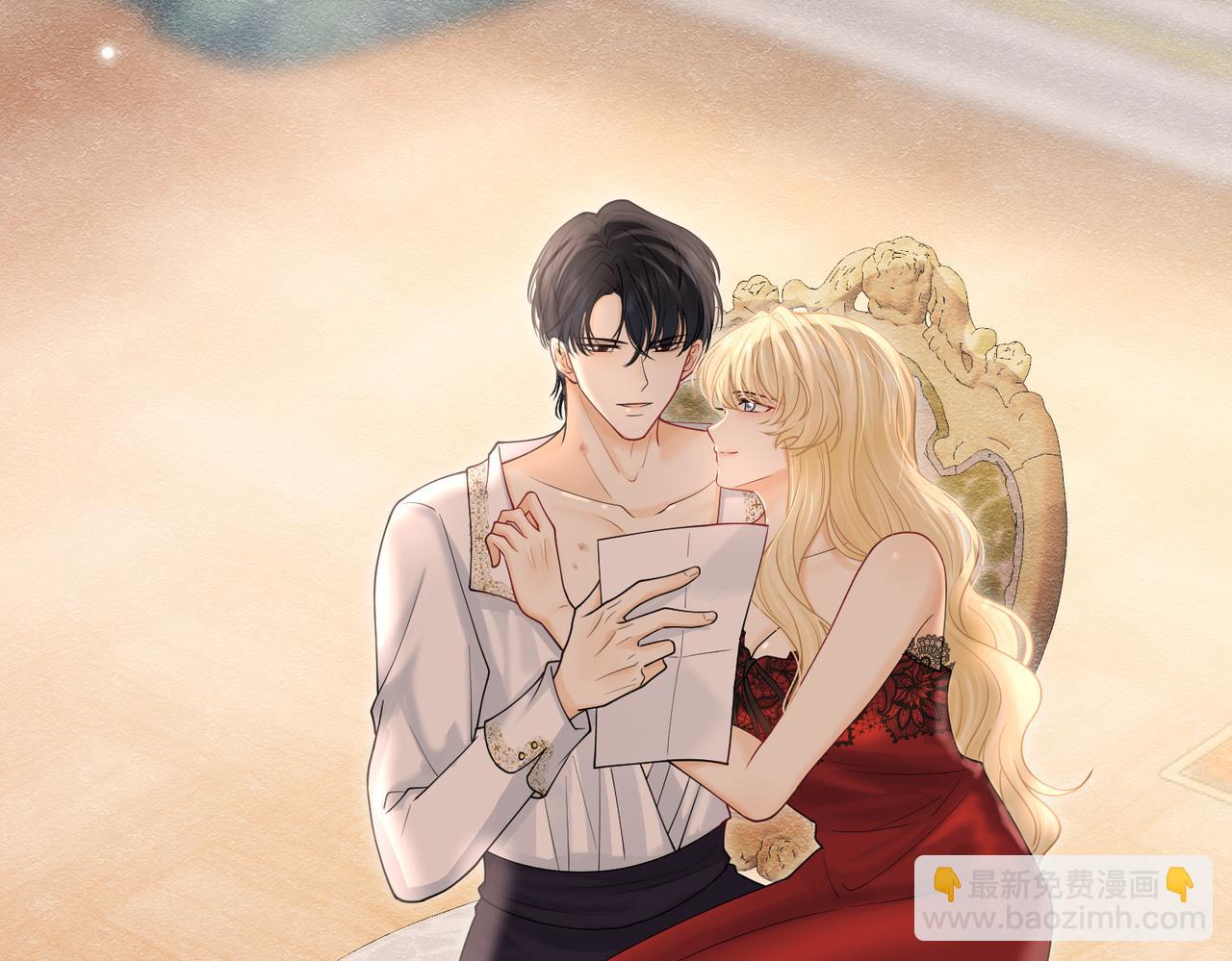 26 委屈的主教(1/3)-第27话