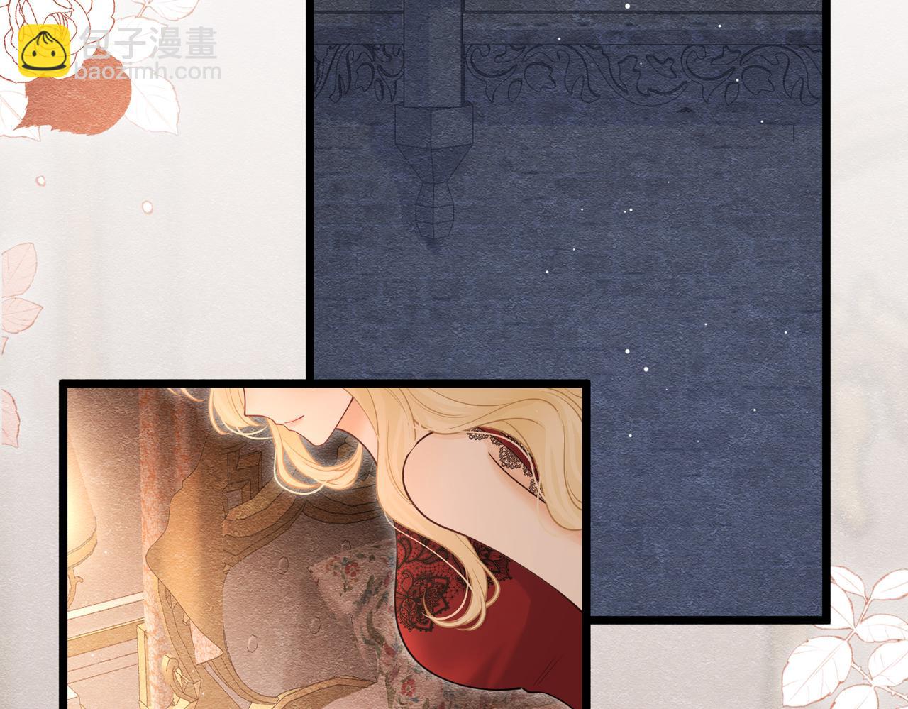 26 委屈的主教(1/3)-第27话