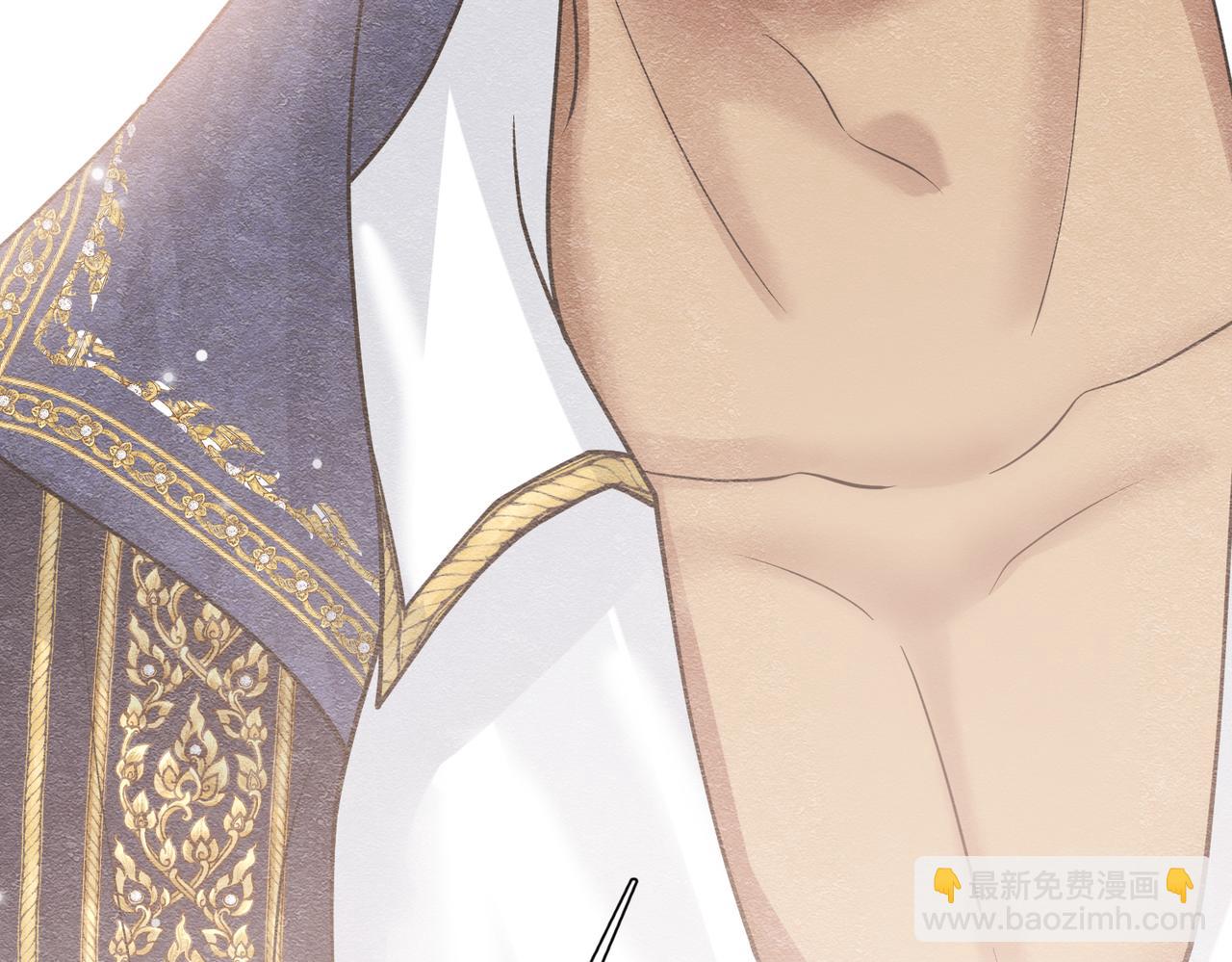 26 委屈的主教(1/3)-第27话