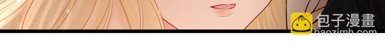 26 委屈的主教(1/3)-第27话