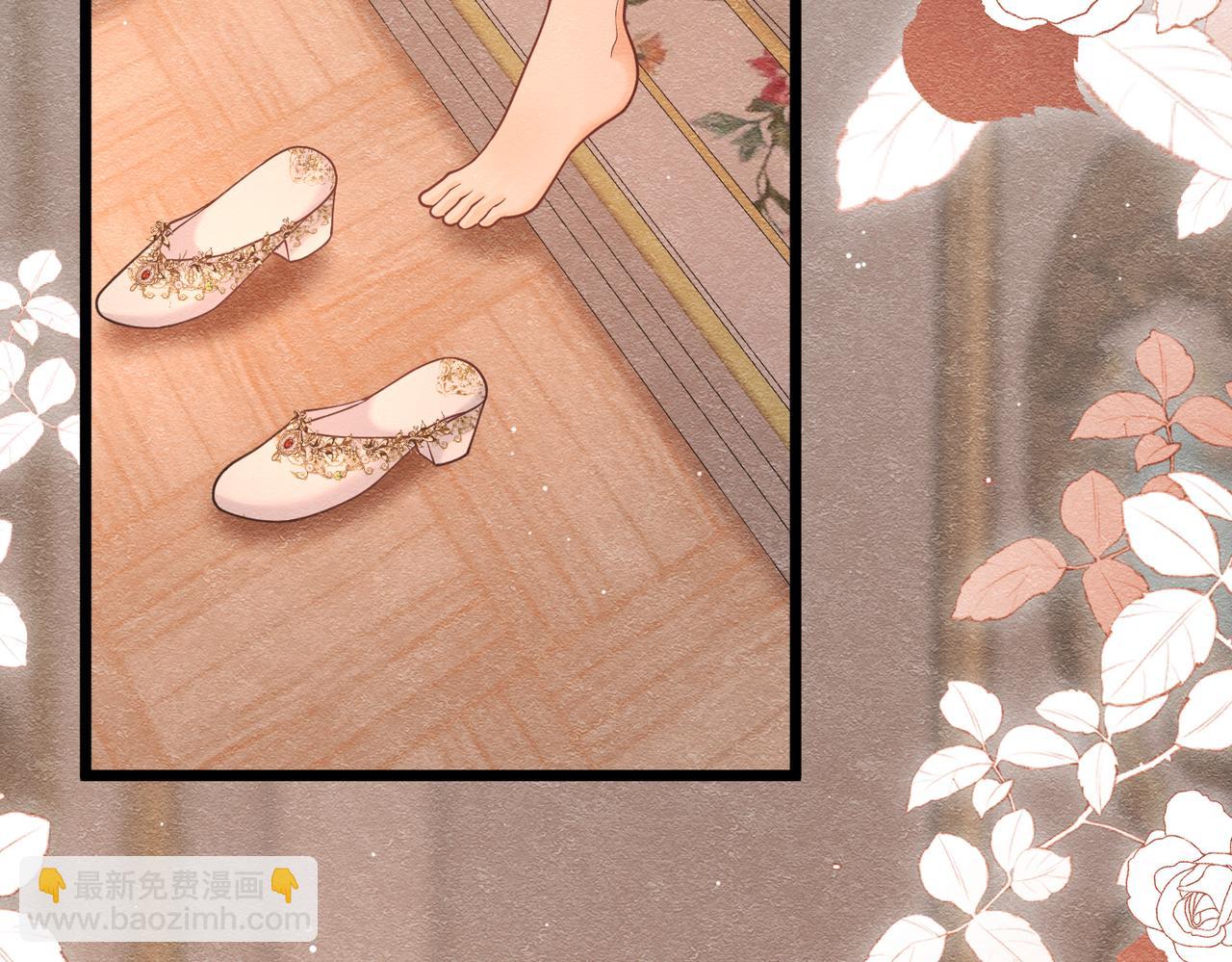 26 委屈的主教(1/3)-第27话