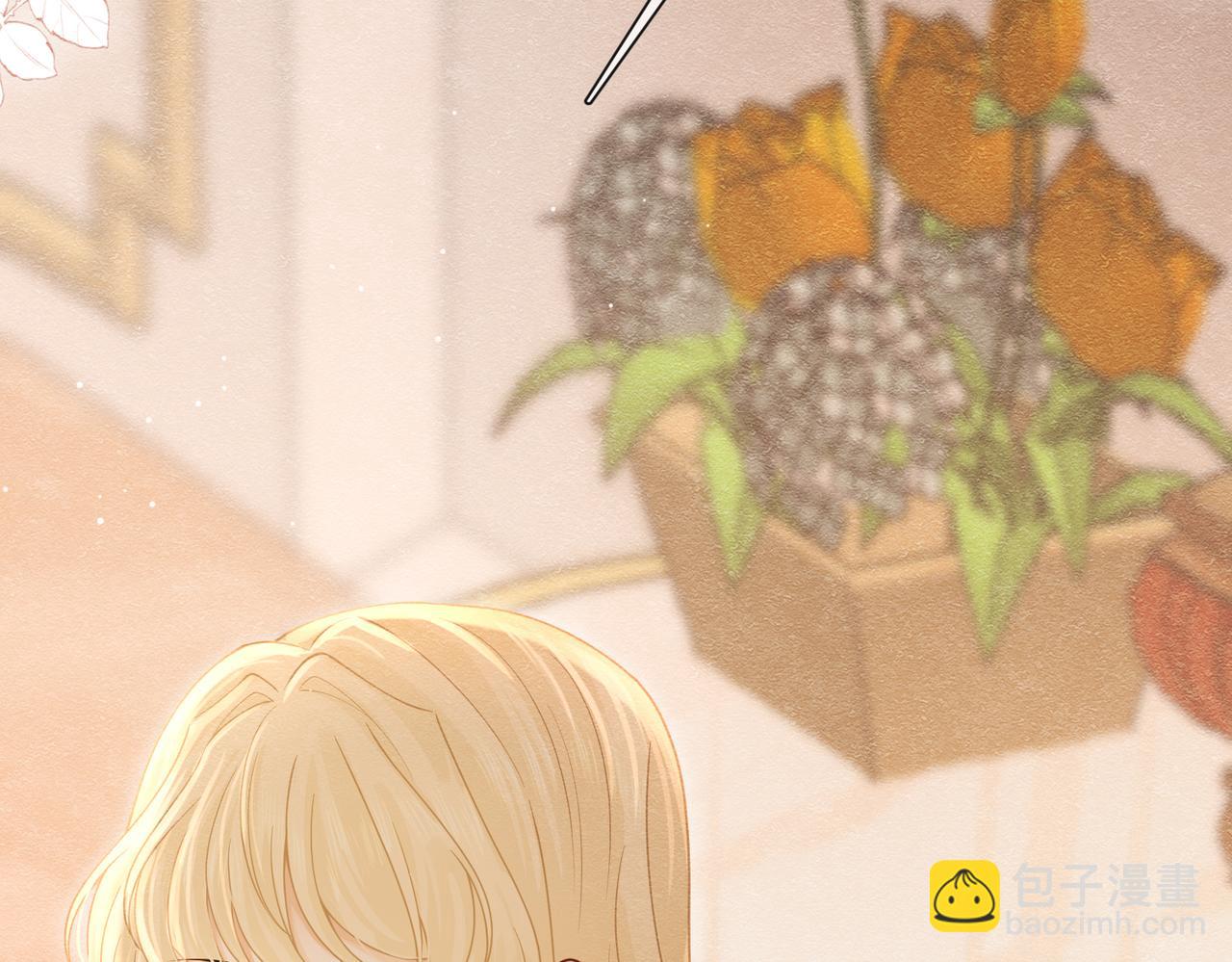 26 委屈的主教(1/3)-第27话