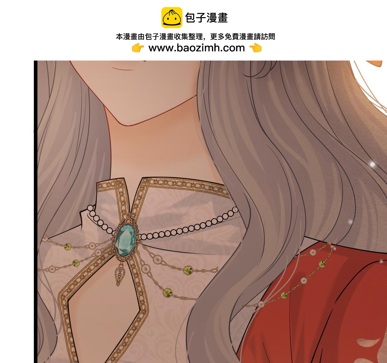 28 野心家（下）(1/3)-第29话