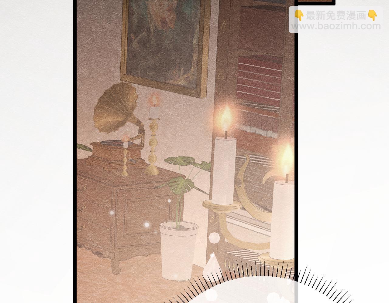 28 野心家（下）(1/3)-第29话