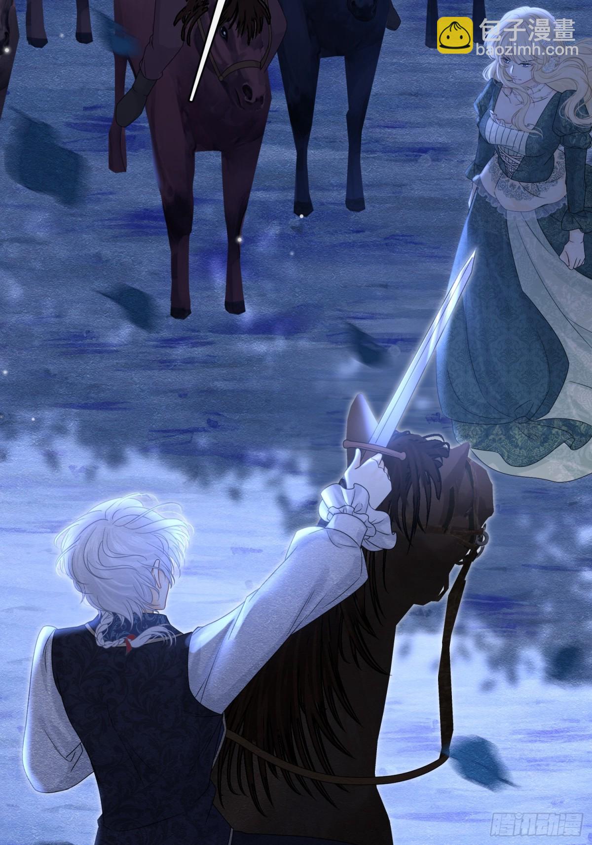 32 林中小鹿（下）(1/2)-第33话