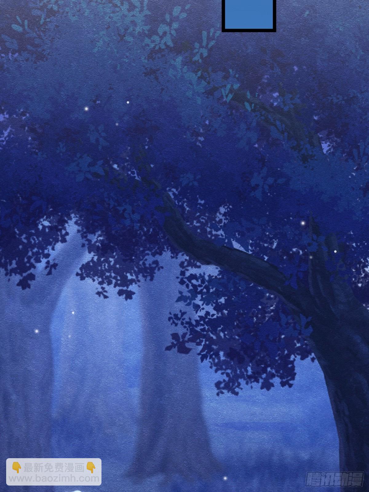 32 林中小鹿（下）(1/2)-第33话