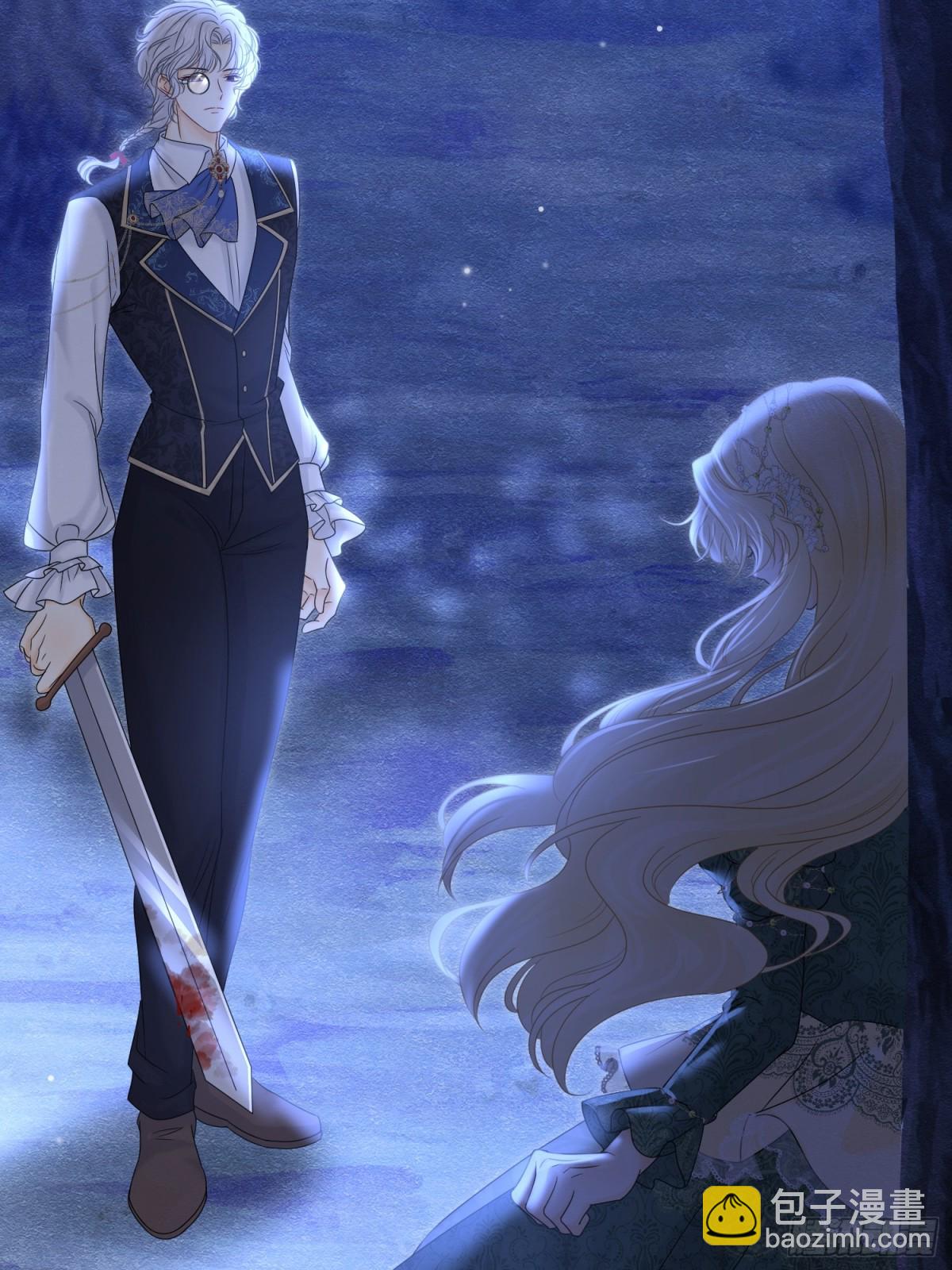 32 林中小鹿（下）(1/2)-第33话