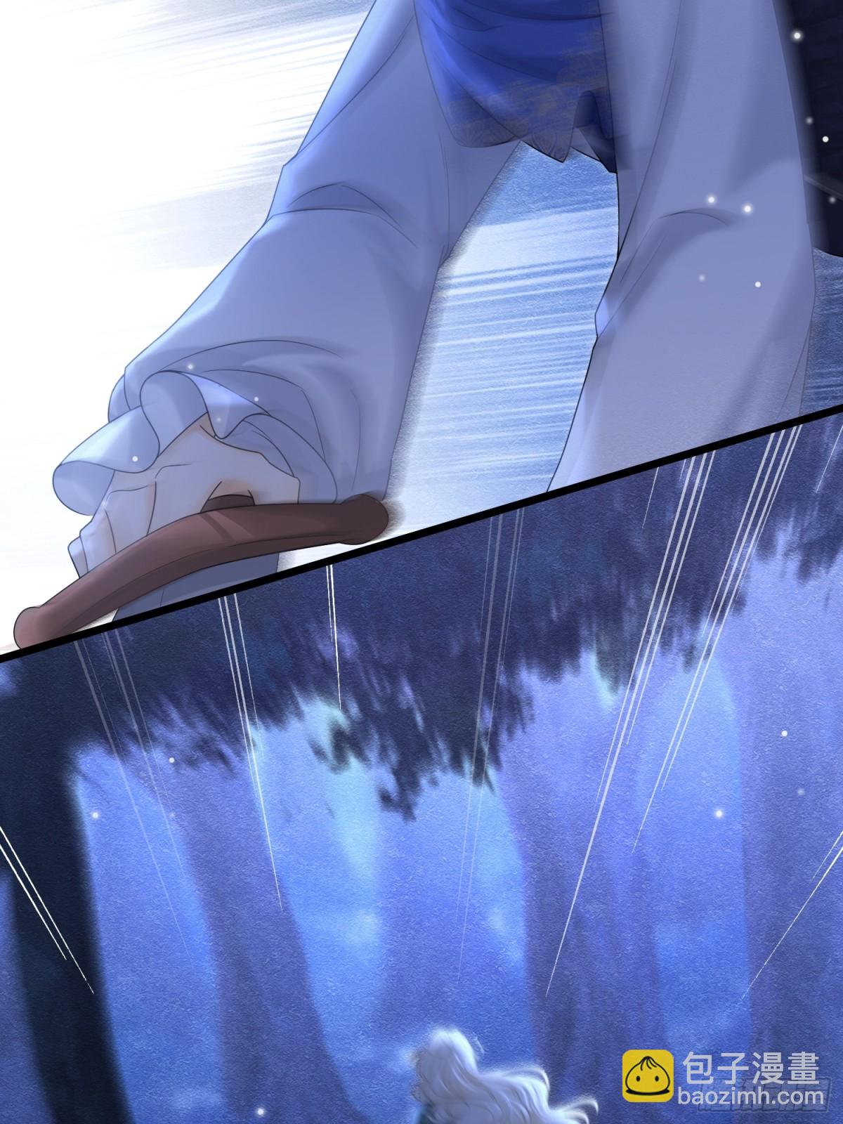 32 林中小鹿（下）(1/2)-第33话