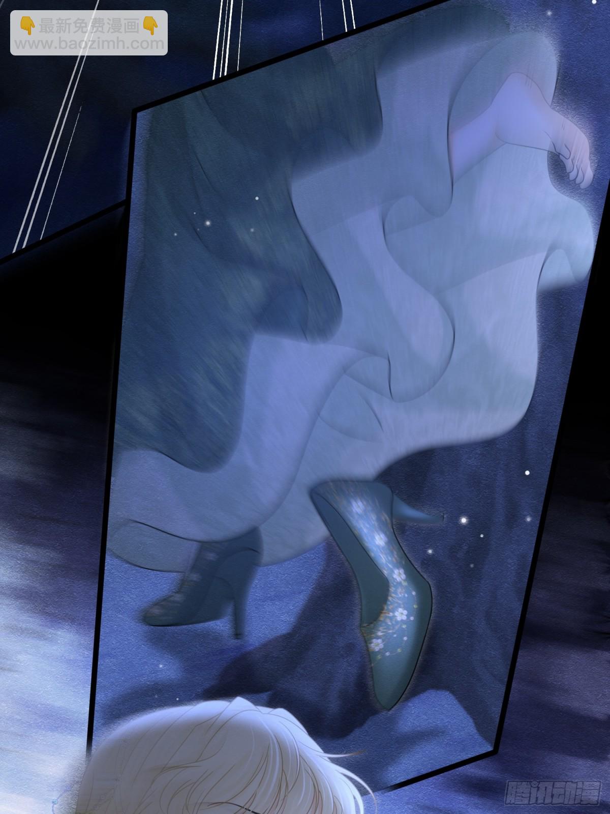 32 林中小鹿（下）(1/2)-第33话