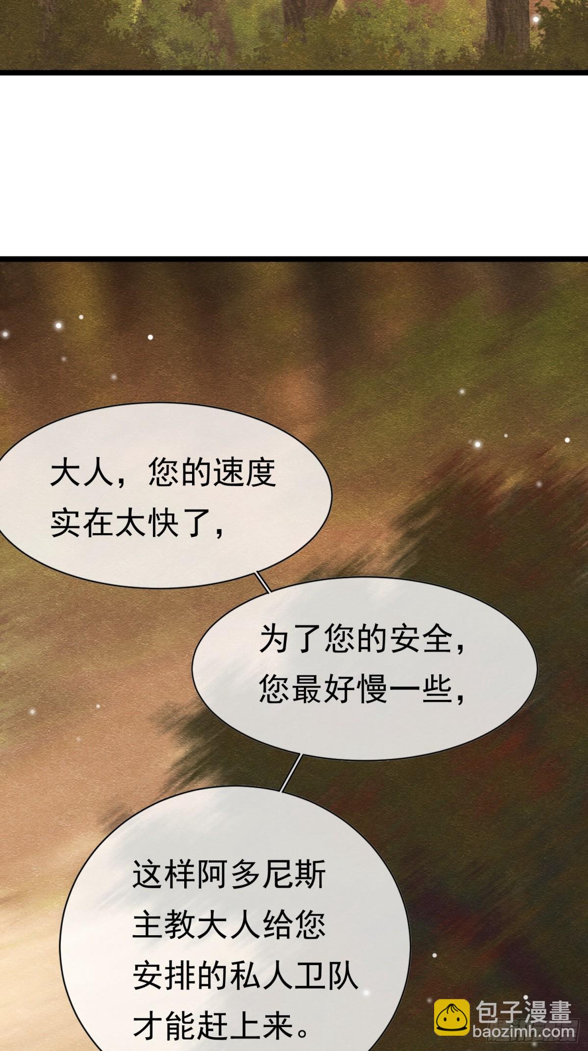 34 死了最好(1/2)-第35话