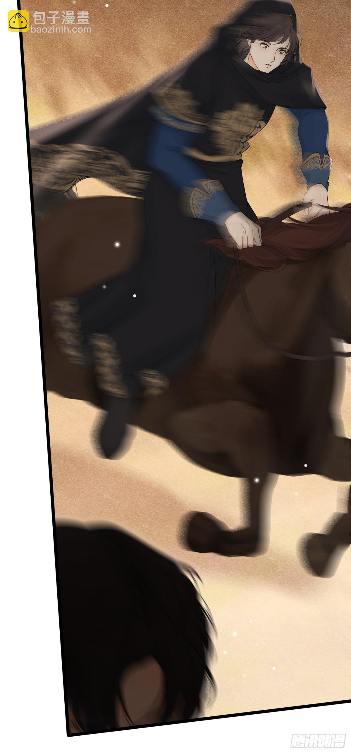 34 死了最好(1/2)-第35话