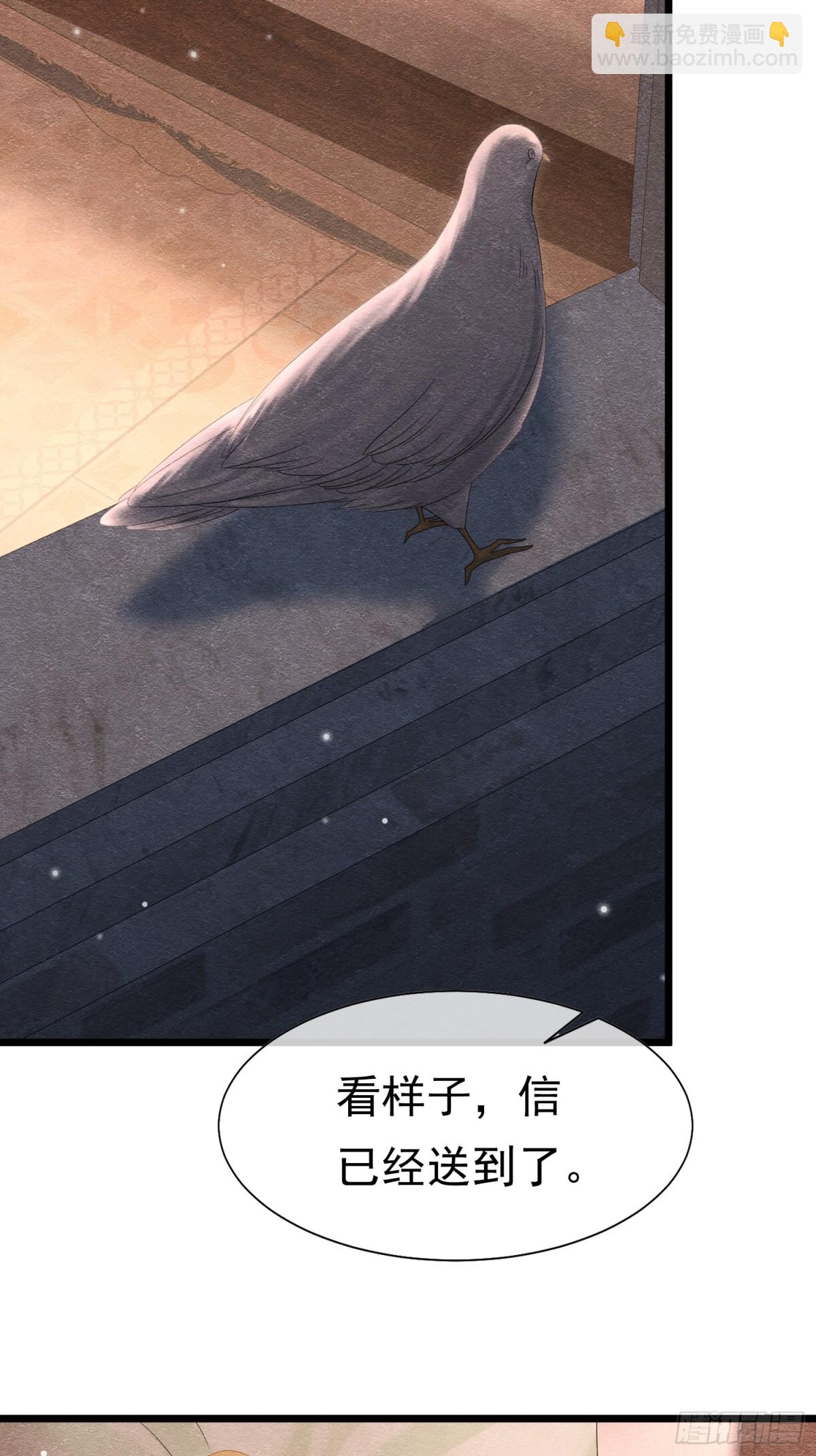 34 死了最好(1/2)-第35话