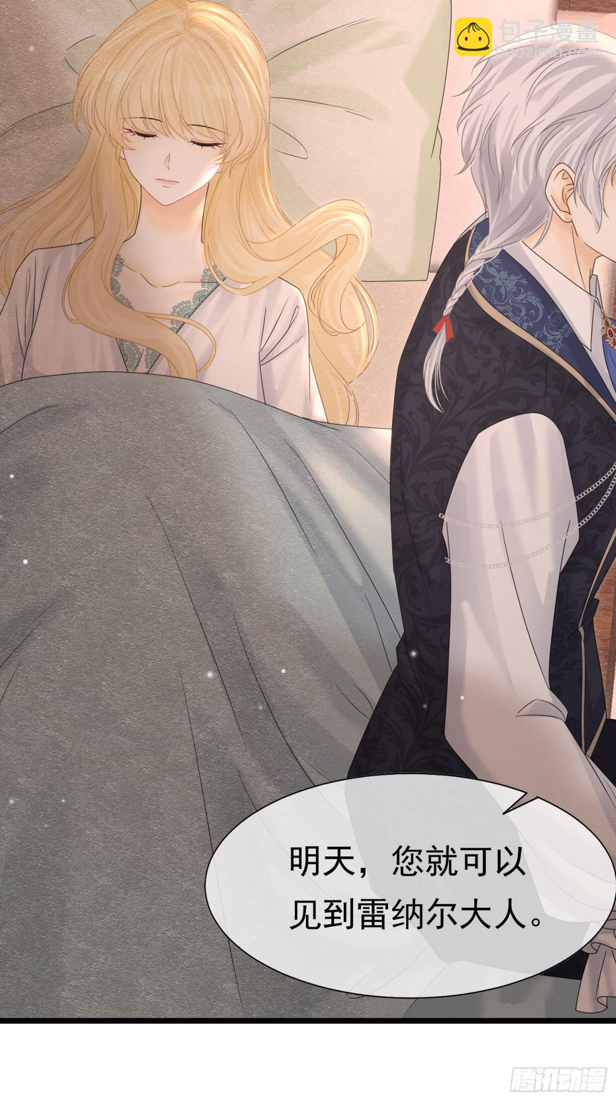 34 死了最好(1/2)-第35话