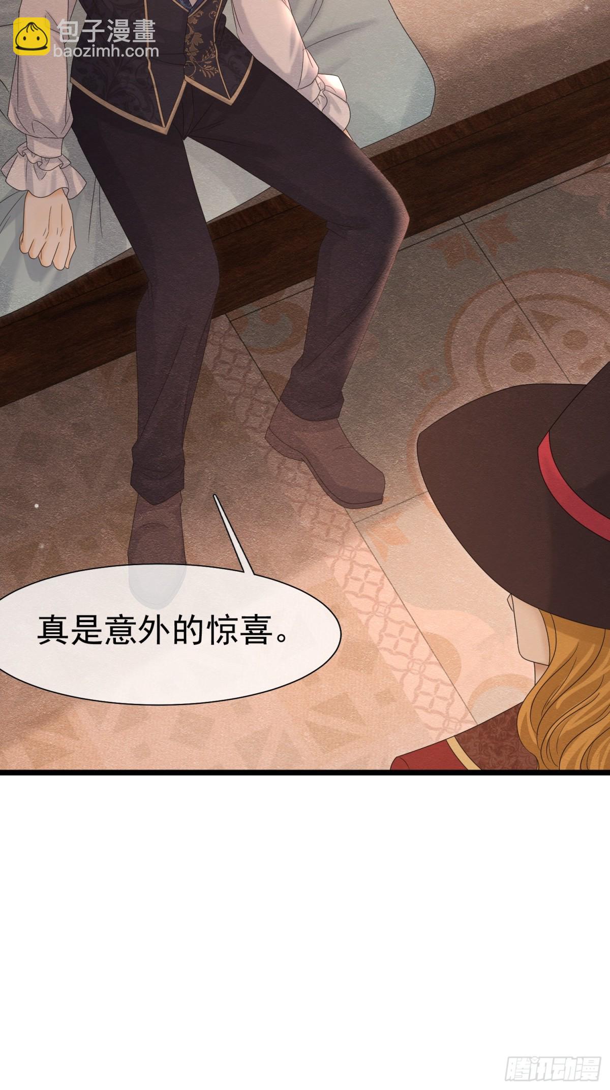 34 死了最好(1/2)-第35话