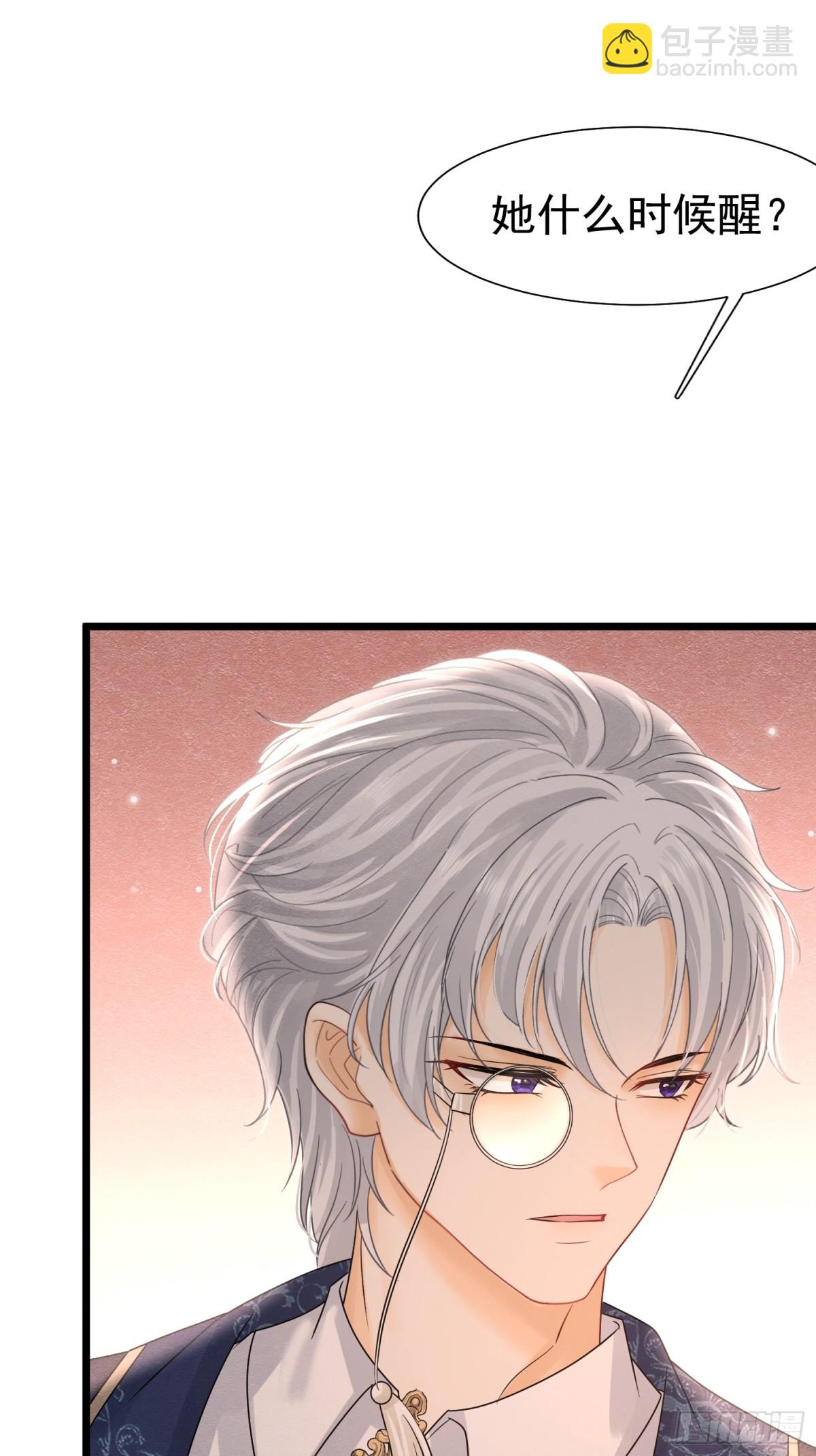 34 死了最好(1/2)-第35话