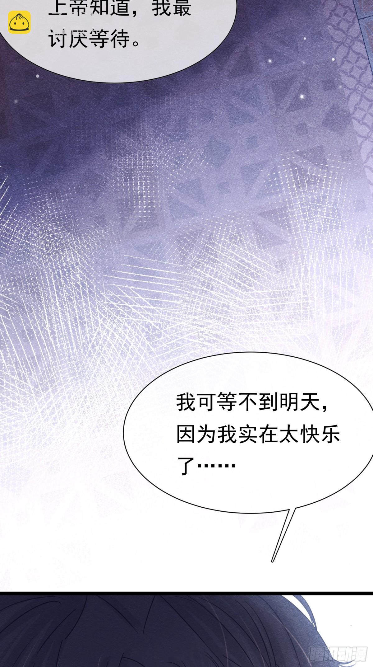 34 死了最好(1/2)-第35话