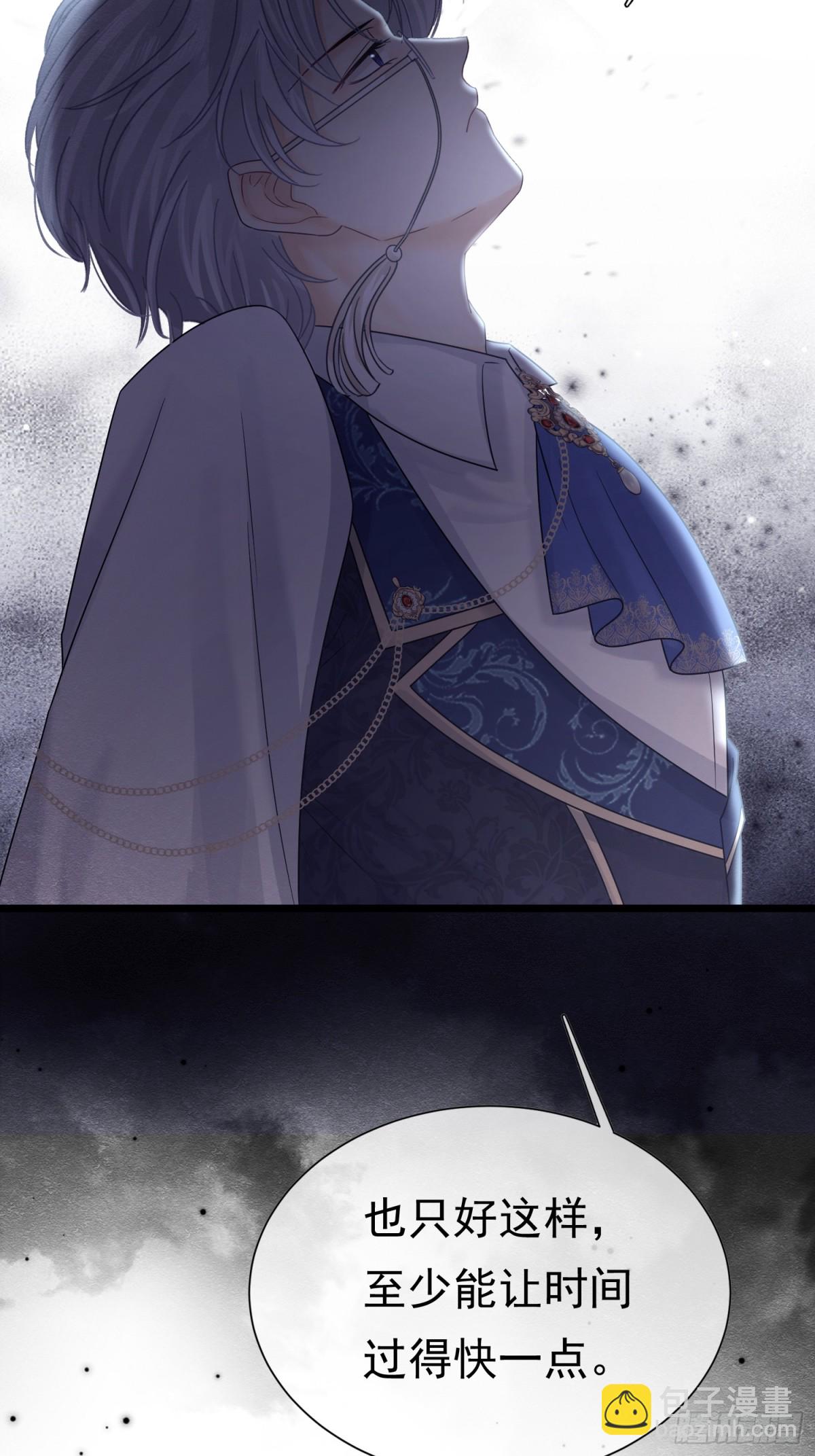 34 死了最好(1/2)-第35话