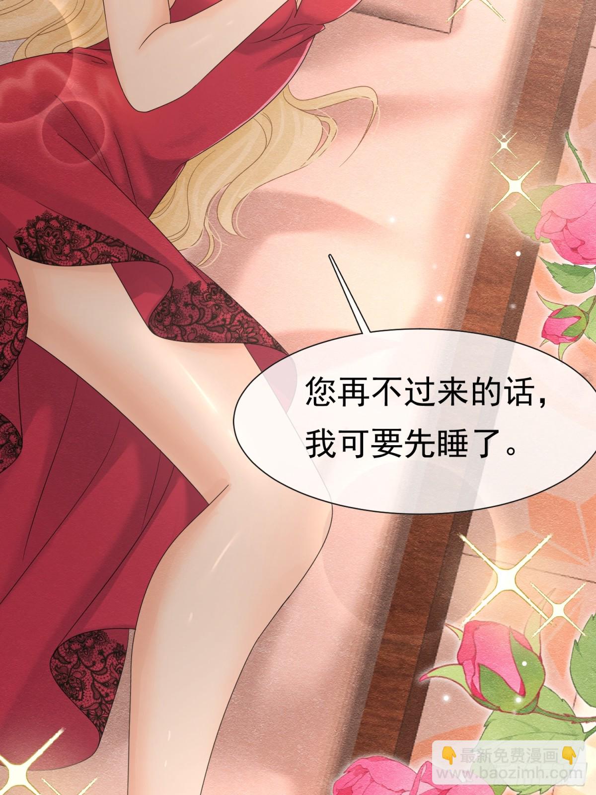 34 死了最好(1/2)-第35话