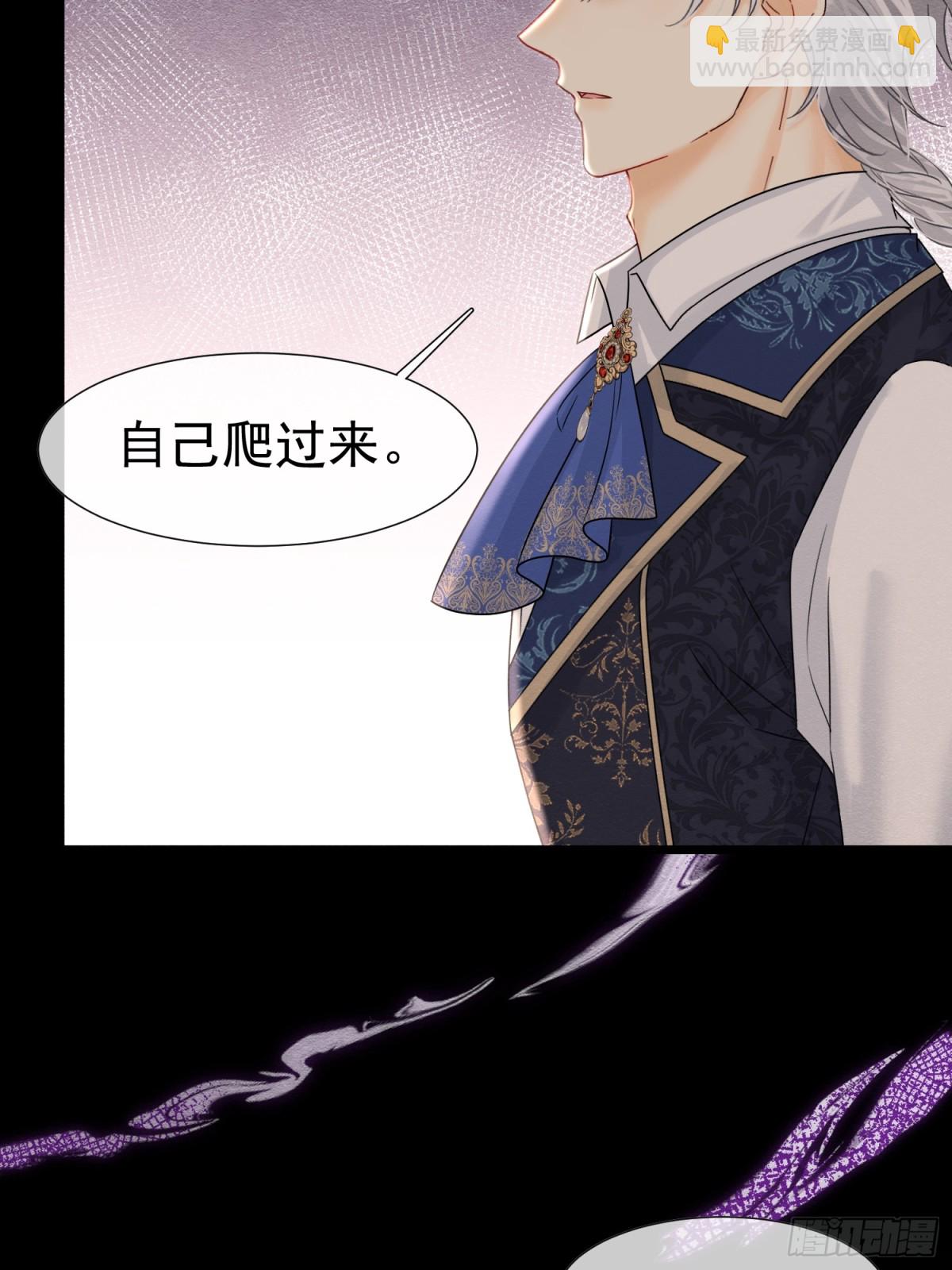 34 死了最好(1/2)-第35话