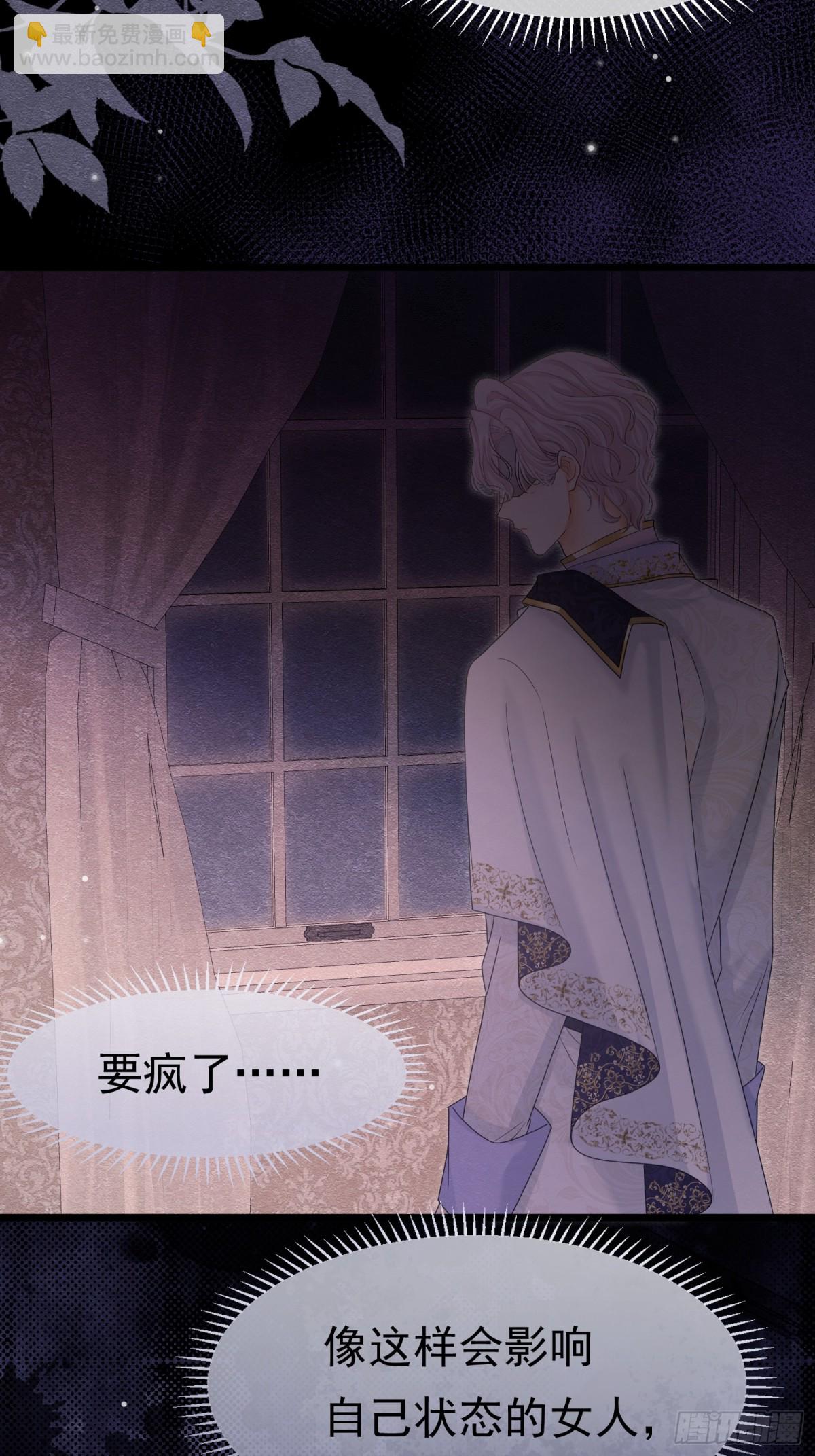 34 死了最好(1/2)-第35话